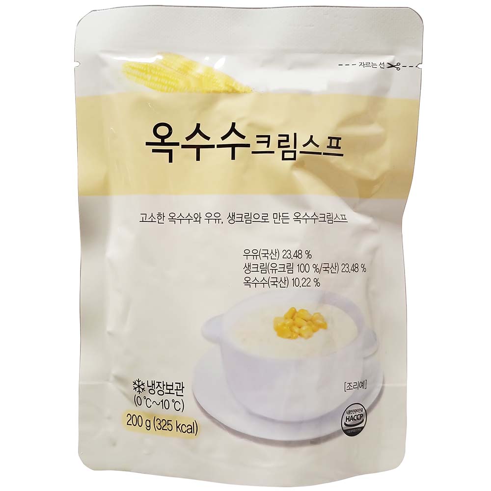 사랑과정성 옥수수 크림스프 성분 분석