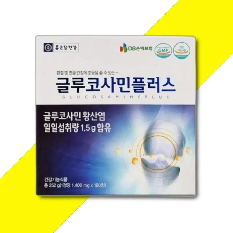 <b>글루코사민플러스</b> 1400mg x 180정 관절건강 관절 뼈건강 뼈