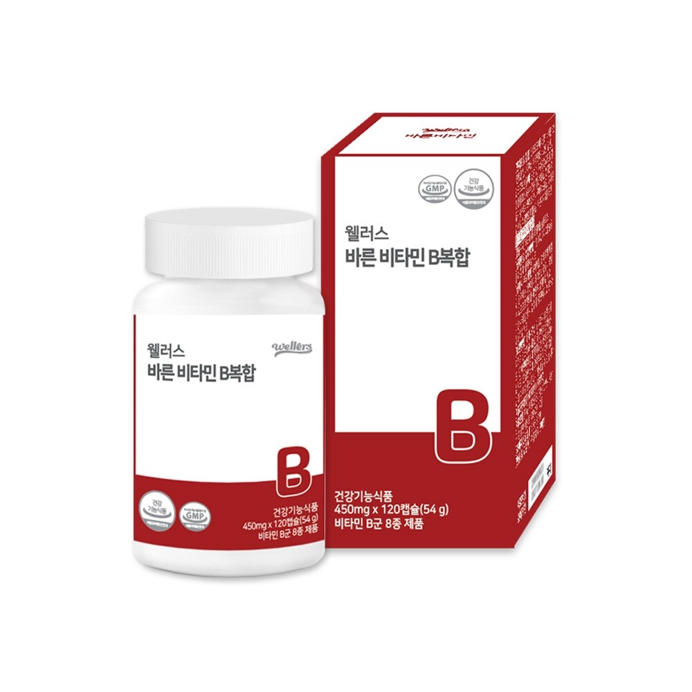 웰러스 웰러스 바른 <b>비타민</b> B복합 450mg 120캡슐 <b>비타민 B1</b> B2 B6 B12 판토텐산 나이아신 비오틴 엽산 식약청인정