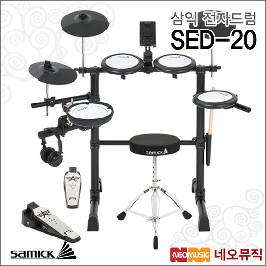 Samick 삼익 전자드럼 페달 올메쉬패드 초보자 연습용 SED-20