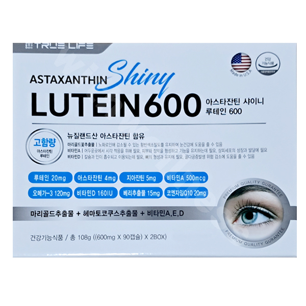 아스타잔틴 샤이니 루테인 600