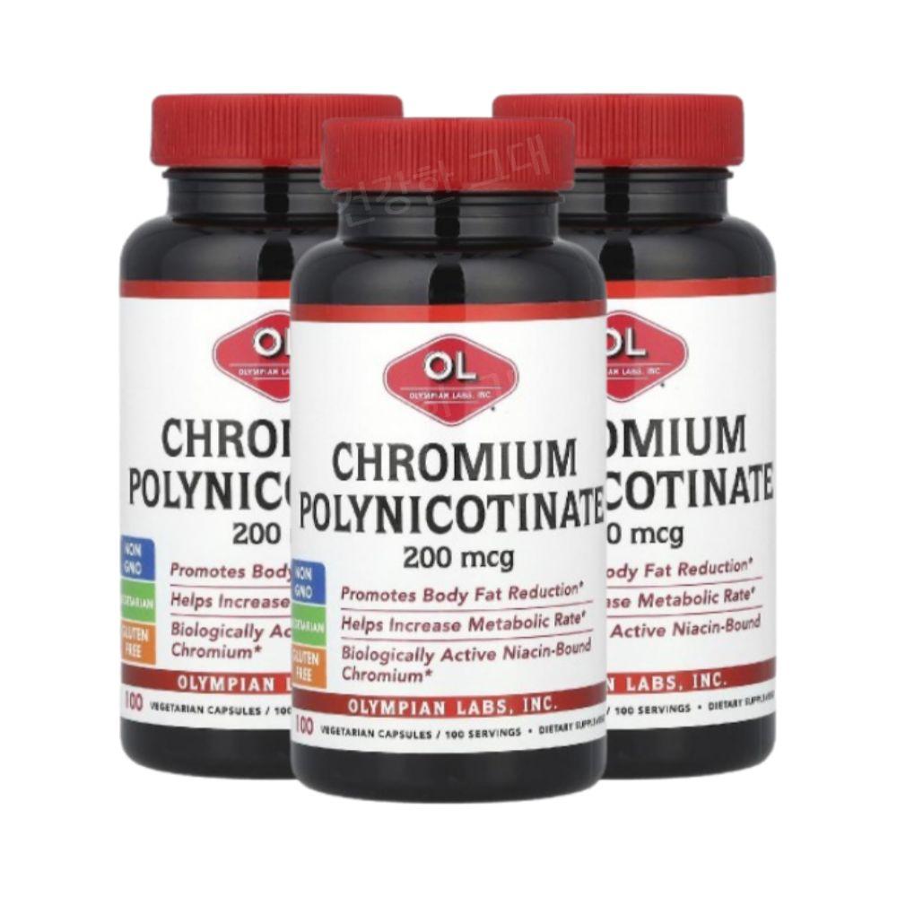 Olympian Chromium 크로뮴 <b>크롬 폴리니코티네이트 200mcg</b> 100캡슐 3개