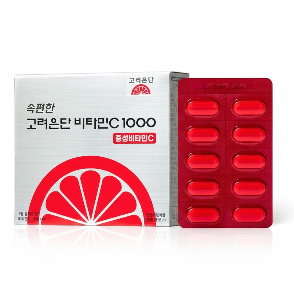 속편한 <b>고려은단</b> 중성화 비타민C 120정 4개월분/항산화 작용으로 유해산소로부터 세포 보호 건강기능식품/오전주문시  1박스
