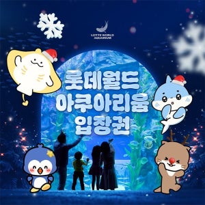 광고 메인 이미지