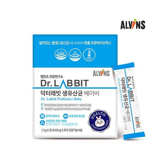 <b>엘빈즈 닥터래빗</b> 베이비 <b>생유산균</b> 30p  45g  1개