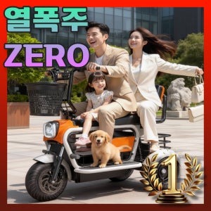 광고 메인 이미지