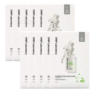 CNP 차앤박 뮤제너 카밍 앰플 마스크팩 25mlx10매