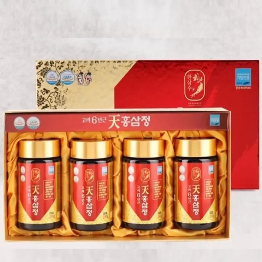 면역 홍삼정진 眞