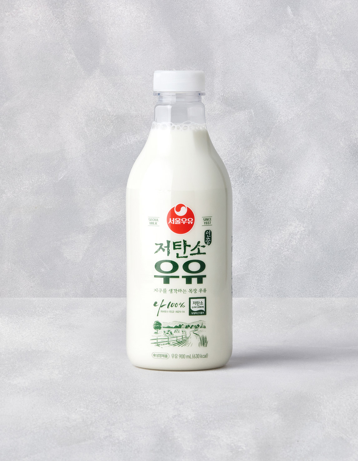 저탄소인증 우유 제품 이미지