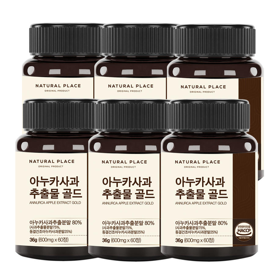아누카<b>사과 추출물</b> 골드 600mg x 60정 12개월분 6병