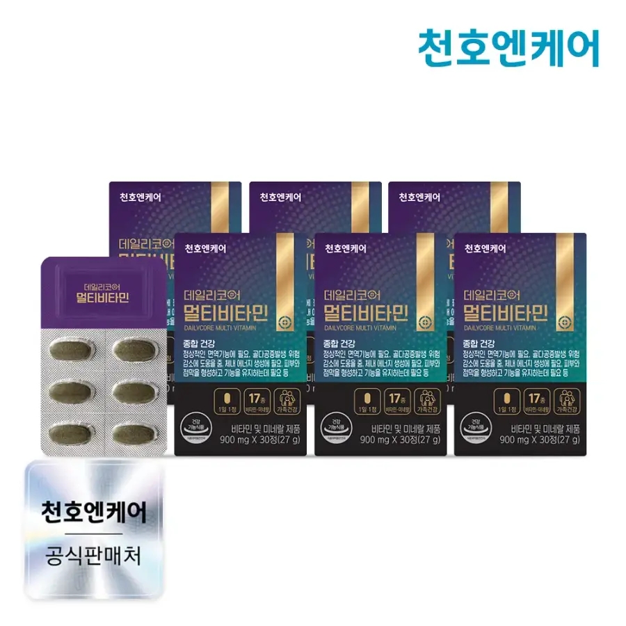 천호엔케어 <b>데일리코어 멀티비타민</b> 30정 6박스