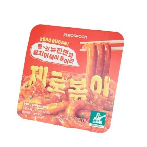 제로볶이 오리지널 제품 이미지