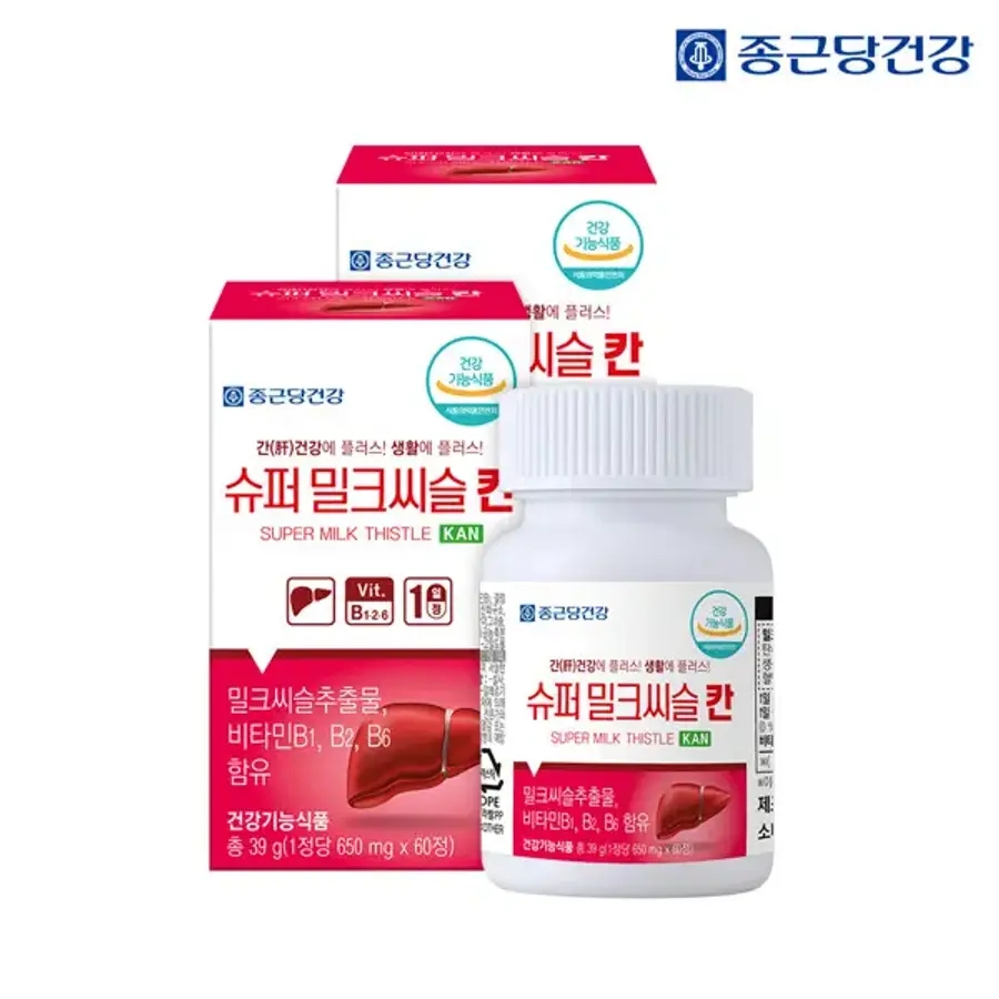 [종근당건강] 슈퍼 밀크씨슬 칸 2병 (4개월) <b>간 건강</b> 비타민