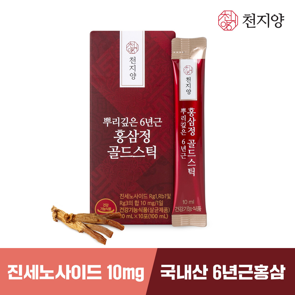 6년근 홍삼정 프리미엄 제품 이미지