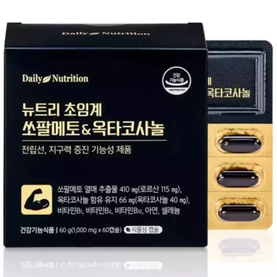 <b>데일리뉴트리션</b> 뉴트리 초임계 쏘팔메토 옥타코사놀 전립선 소팔메토 식물성 아연 <b>셀레늄</b> 영양제 60캡슐, 1개