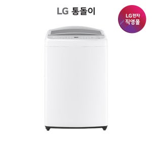 LG전자 LG 통돌이 AI DD 세탁기 18KG T18WX7