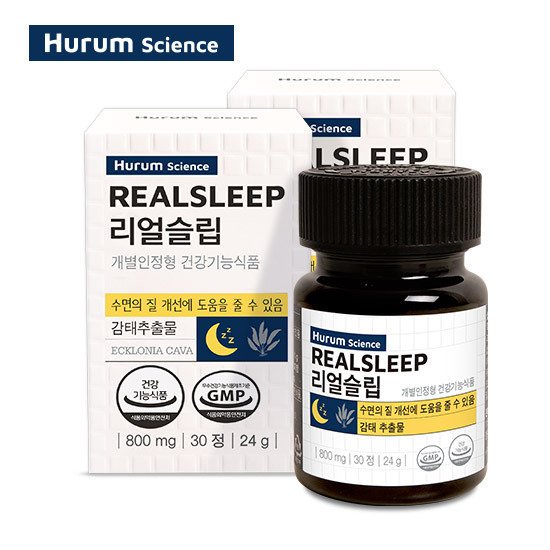 <b>휴럼</b> <b>휴럼</b> 리얼슬립 감태추출 숙면 <b>수면</b> 보조 건강기능식품 2개월분