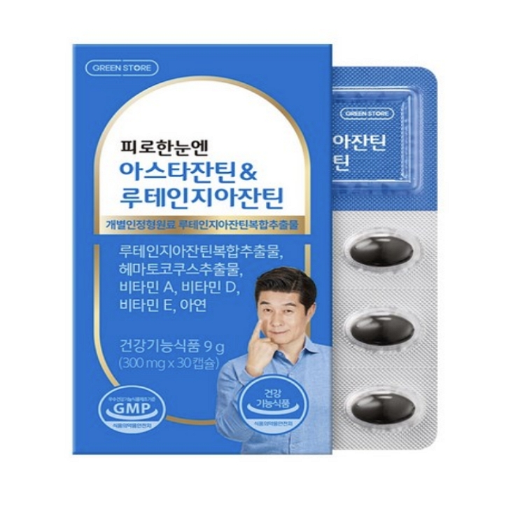 그린스토어 피로한 눈엔 아스타잔틴 앤 루테인 지아잔틴 300mg x 30캡슐, 1개