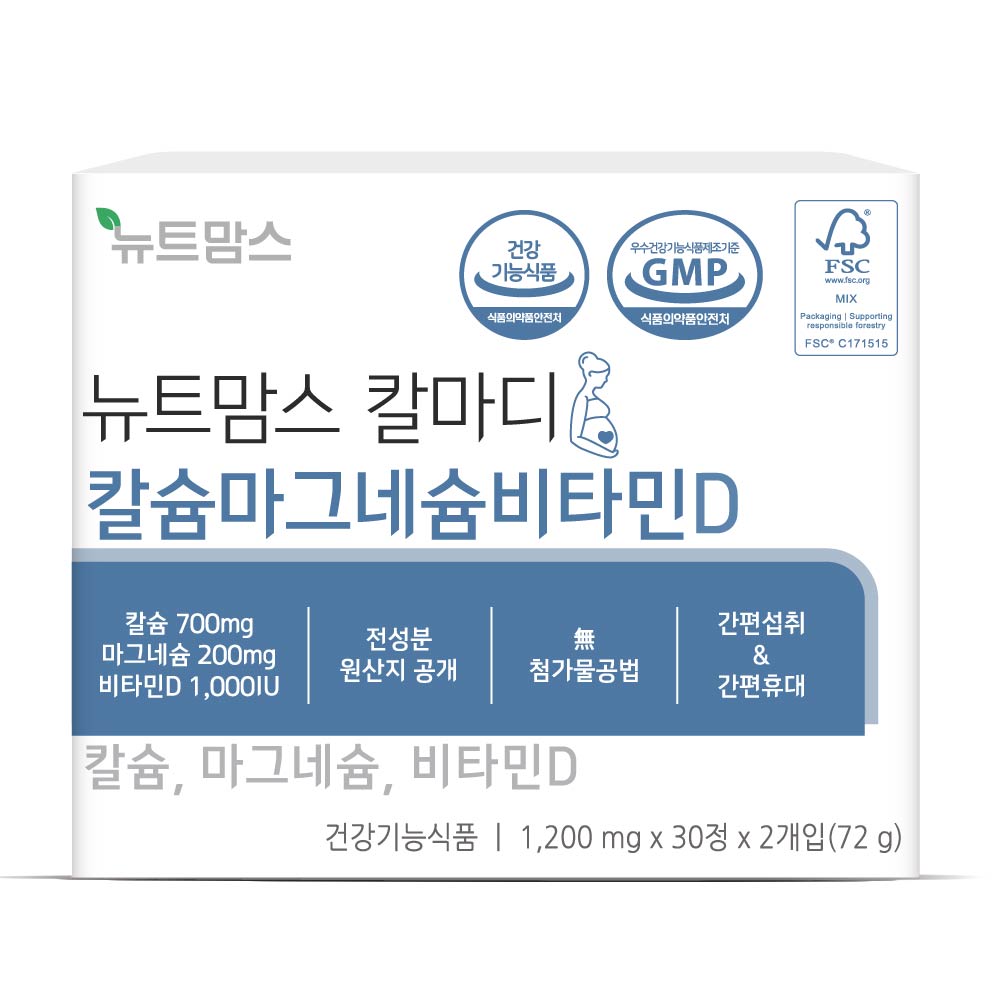 <b>뉴트</b>맘스 칼마디 칼슘 마그네슘 비타민D 1200mg x 60정, 1개