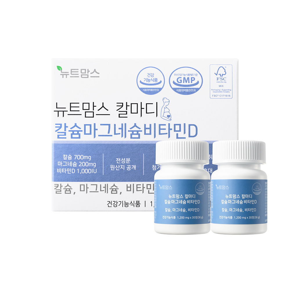 <b>뉴트</b>맘스 칼마디 칼슘 마그네슘 비타민D 1200mg x 60정, 1개
