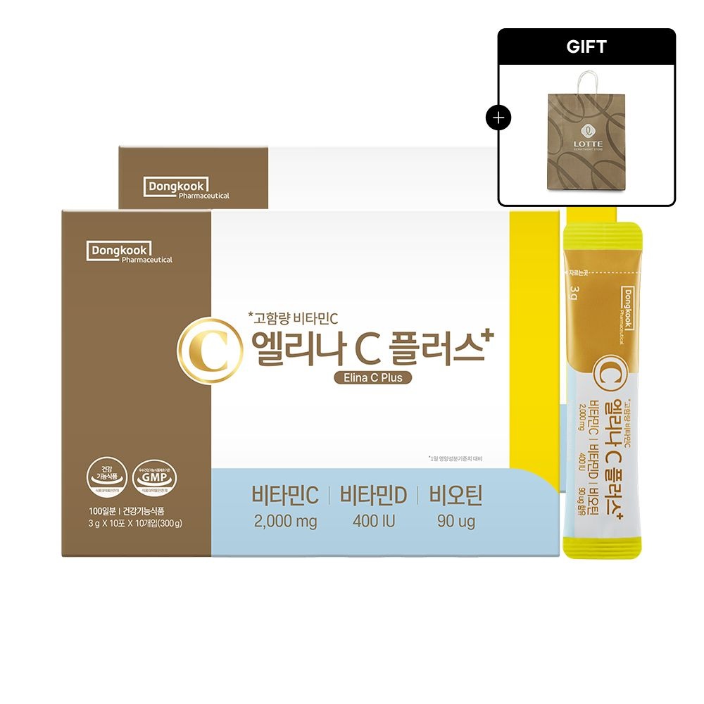 [롯데백화점] <b>메이올웨이즈</b> [동국제약]엘리나 <b>C</b> 플러스 (10포x10개입) 2박스 LE1217736522