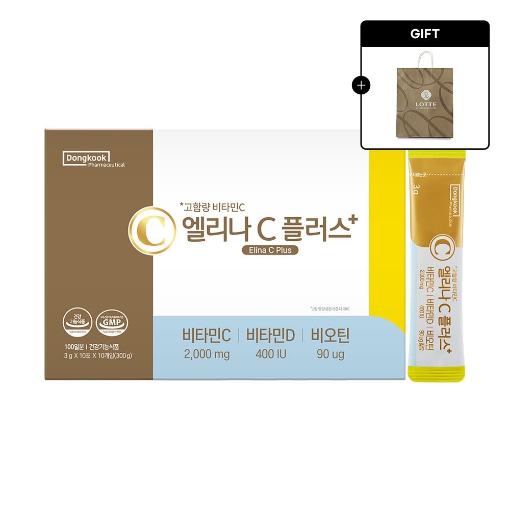 [롯데백화점] <b>메이올웨이즈</b> [동국제약]엘리나 <b>C</b> 플러스 (10포x10개입) 1박스 LE1217736440
