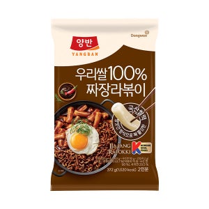 동원 양반 우리쌀 짜장라볶이 372g(2인) x 5개