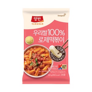 동원 양반 우리쌀 로제떡볶이 360g(2인) x 5개