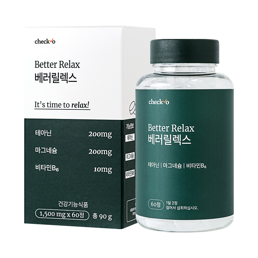 체크오 베러릴렉스 2000mg x 60정, 1개