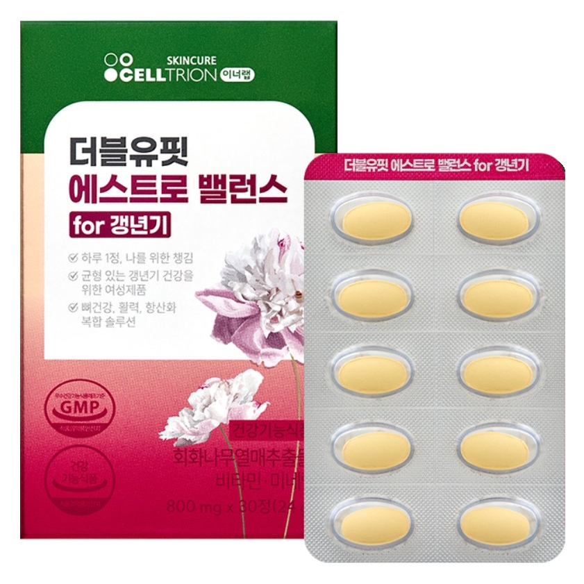 더블유핏 에스트로 밸런스 for 갱년기