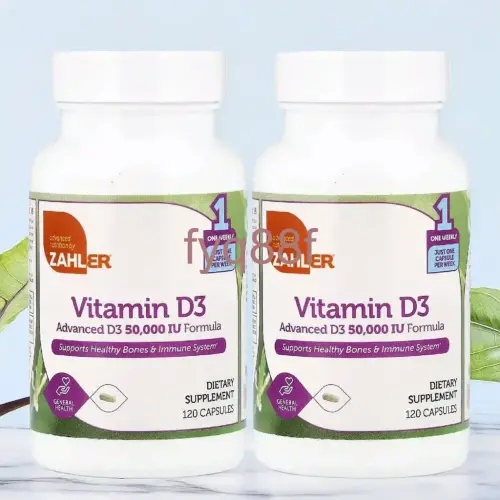 잘러 비타민 <b>Vitamin D3 콜레칼시페롤</b> 효능 <b>50000IU</b> 120캡슐 2개