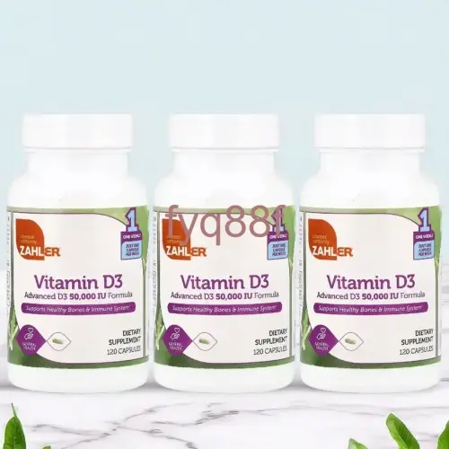 잘러 비타민 <b>Vitamin D3 콜레칼시페롤</b> 효능 <b>50000IU</b> 120캡슐 3개