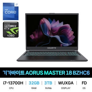 레노버 IT_기가바이트 G6 KF-73KR RAM 32GB/SSD 3TB 재고보유