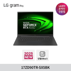 LG전자 LG 그램 프로 17ZD90TR-SX5BK 애로우레이크 U5 225H 32GB 512GB RTX4050 영상편집 고성능 게이밍 노트북