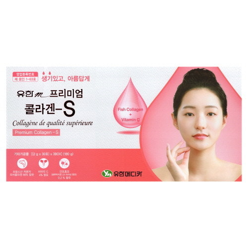 유한m 프리미엄<b>콜라겐</b>S 30포x3개(3개월) / 저분자 <b>피쉬콜라겐</b>(프랑스산) 건조효모  1개