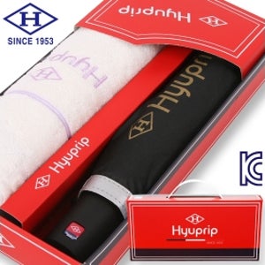 행사기념 협립 회사 3단우산제작 G16 우산 기업판촉물