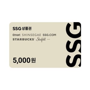 [SSG페이] SSG상품권 5천원
