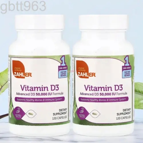 잘러 비타민 <b>Vitamin D3 콜레칼시페롤</b> 효능 <b>50000IU</b> 120캡슐 2개