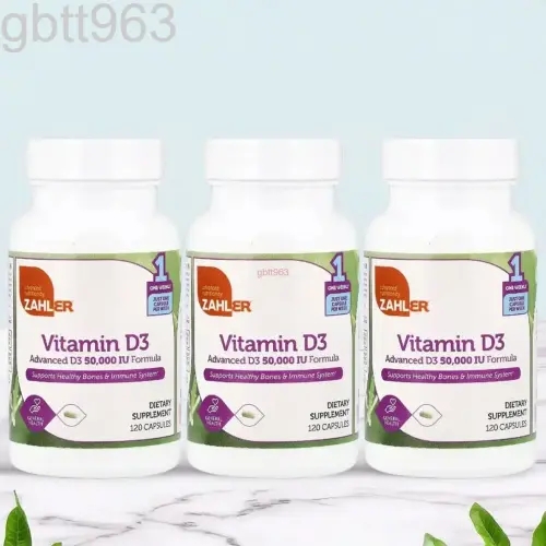 잘러 비타민 <b>Vitamin D3 콜레칼시페롤</b> 효능 <b>50000IU</b> 120캡슐 3개
