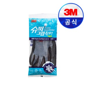 3M 겨울용 코팅장갑 슈퍼그립 윈터 (그레이/S/기모, 방한/터치)