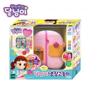 토이트론 달님이냉장고놀이 장난감 엄마 역할놀이 키친놀이 주방세트 역할 키친 주방놀이 딸선물
