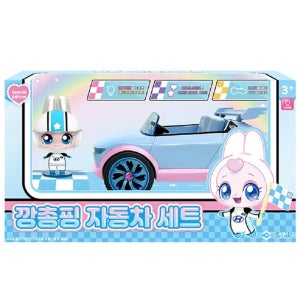 에스에이엠지 현대 깡총핑 자동차 세트 한정판 자동차작동 카 꼬마자동차 미니자동차 로봇자동차