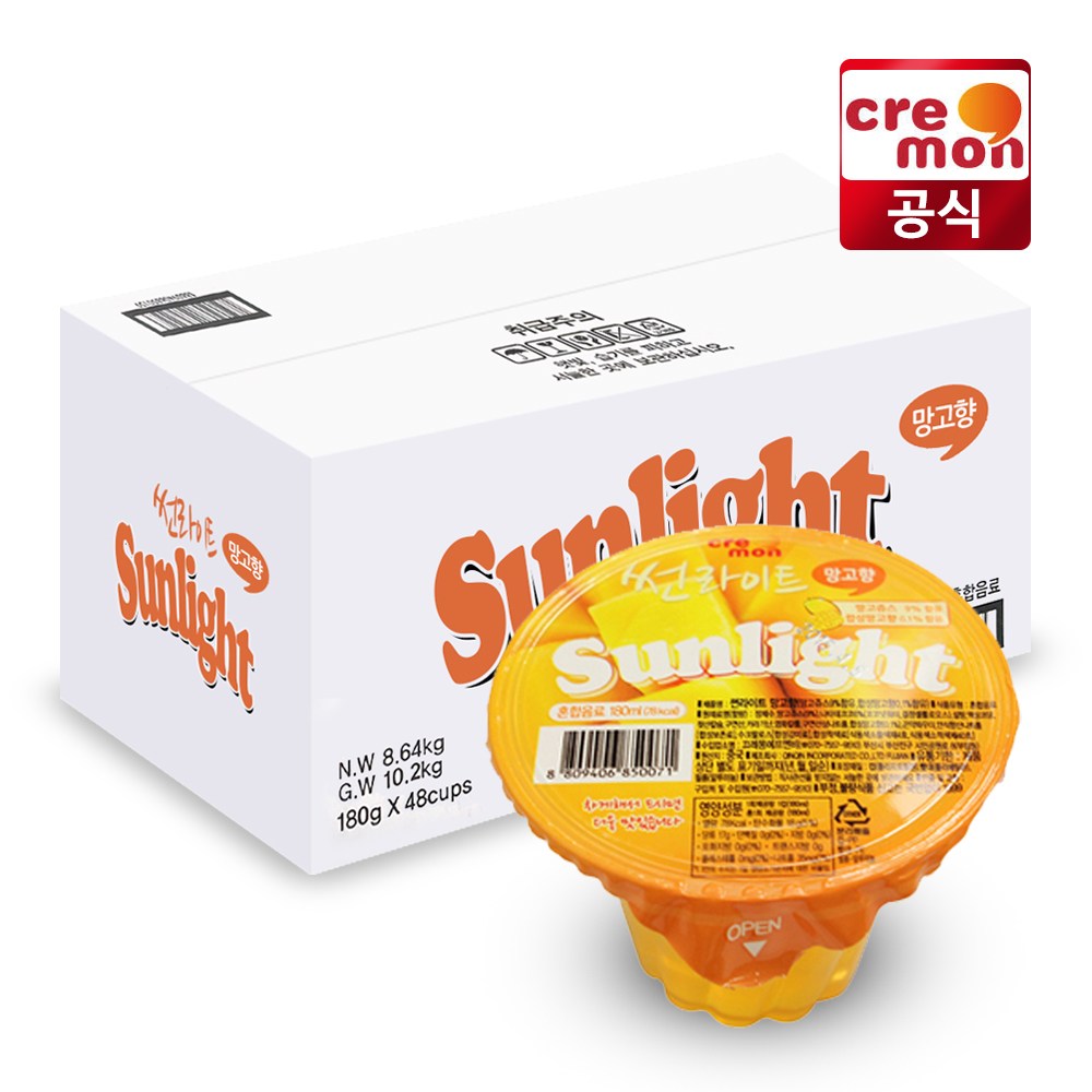 썬라이트 끄래몽 망고 젤리푸딩
