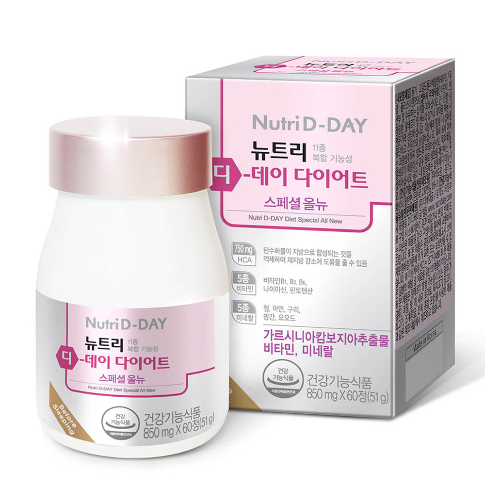 뉴트리디데이 다이어트 스페셜 올뉴 60정 1개