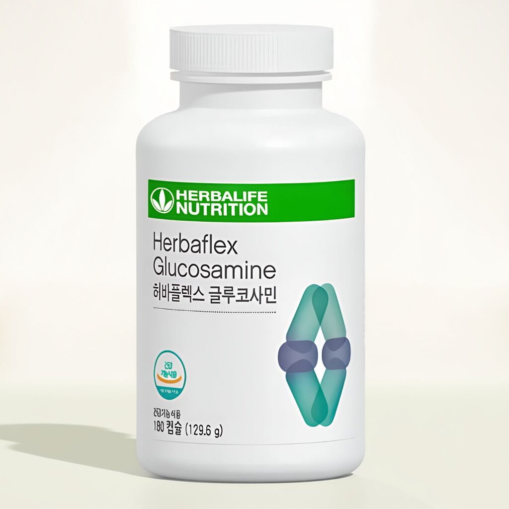 <b>허벌라이프</b> 글루코사민