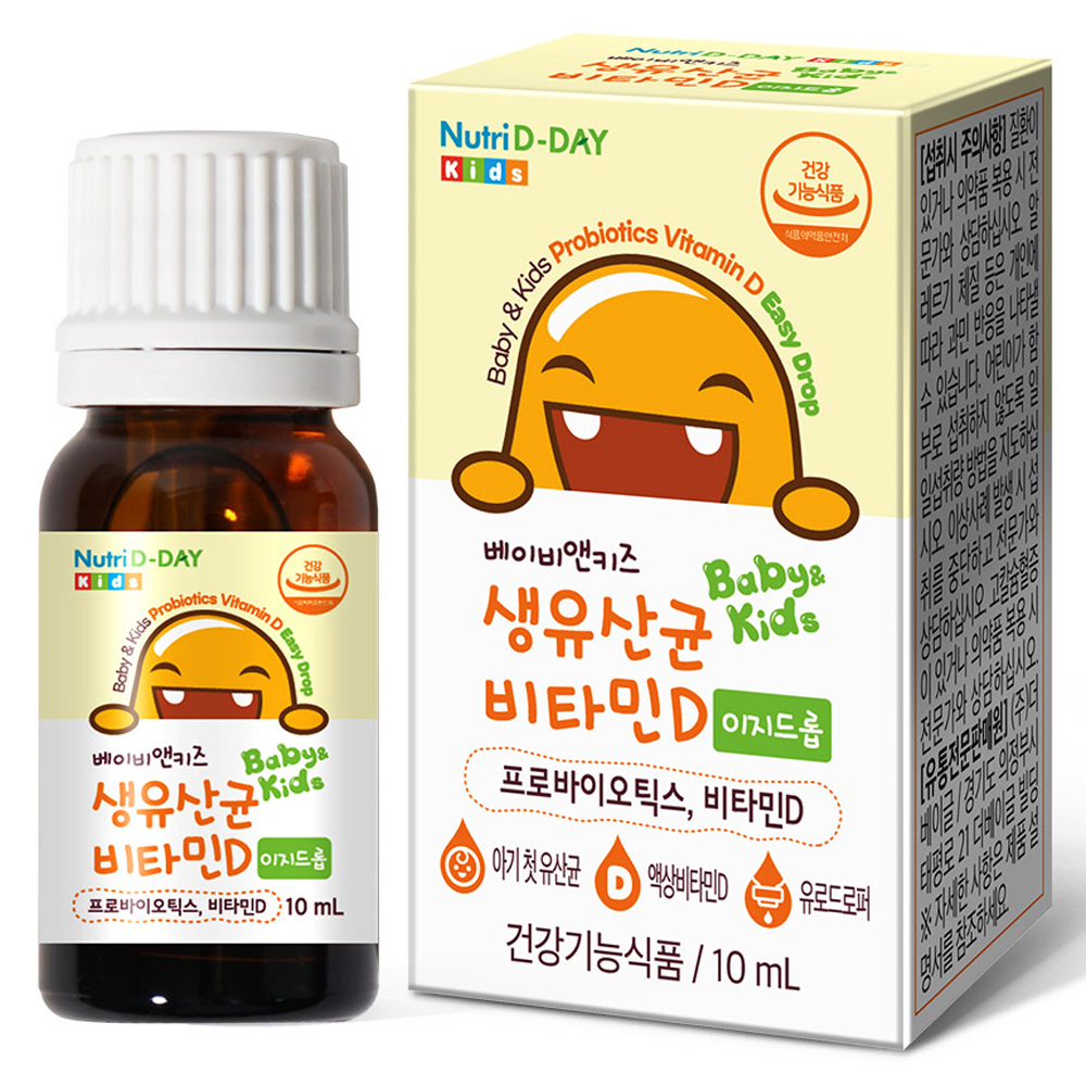 베이비앤키즈 생유산균 비타민D 이지드롭