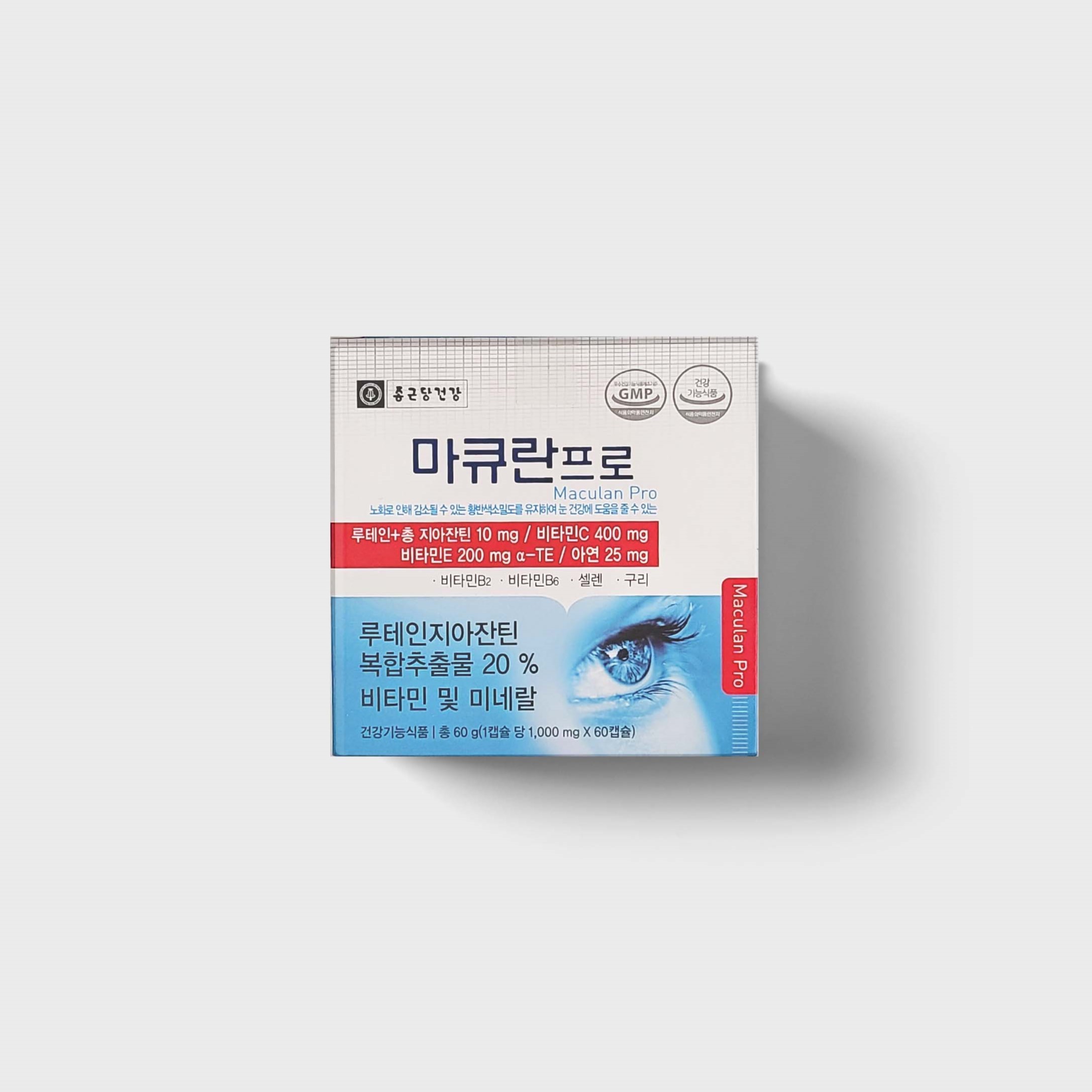 마큐란프로 루테인지아잔틴 1000mg 60캡슐, 1개