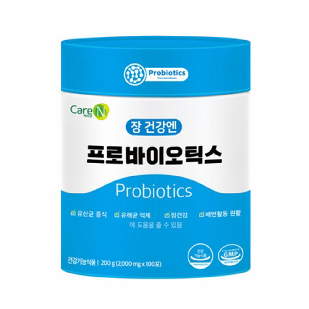건강엔 프로바이오틱스