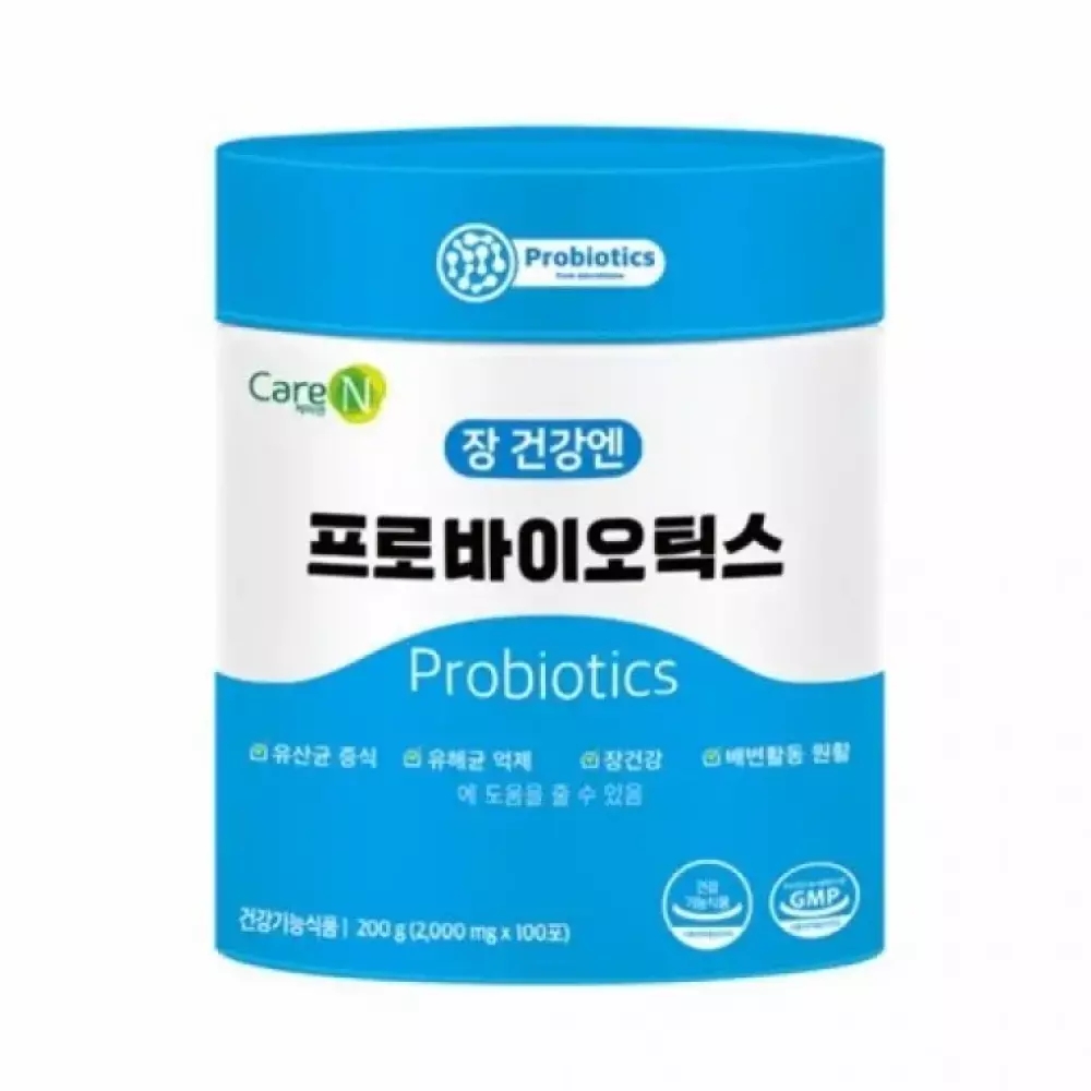 건강엔 프로바이오틱스