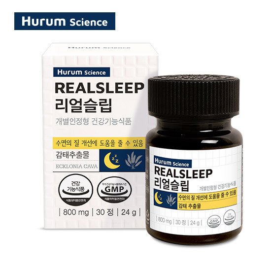 <b>휴럼</b> <b>휴럼</b> 리얼슬립 감태추출 숙면 <b>수면</b> 보조 건강기능식품 1개월분